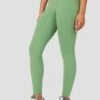 Form Legging - Mountain Green 2 Form Legging - Mountain Green -MONTIREX CLOHTING SALE FORM LEGGING LIGHT GREEN 1